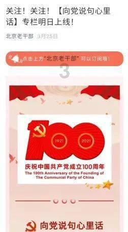 逃出海洋城堡